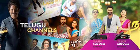 telugu tv subscription packages